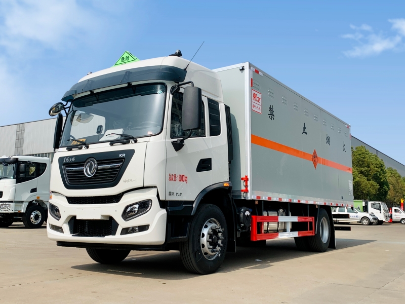 福田奥铃5米2易燃气体厢式运输车