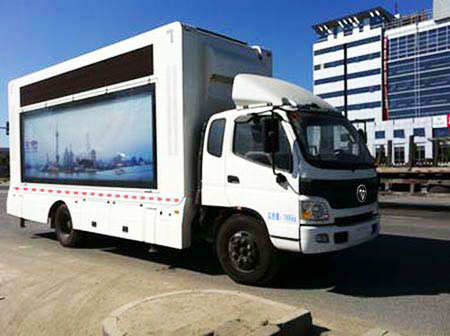 昌河牌宣传车（3.83平米）