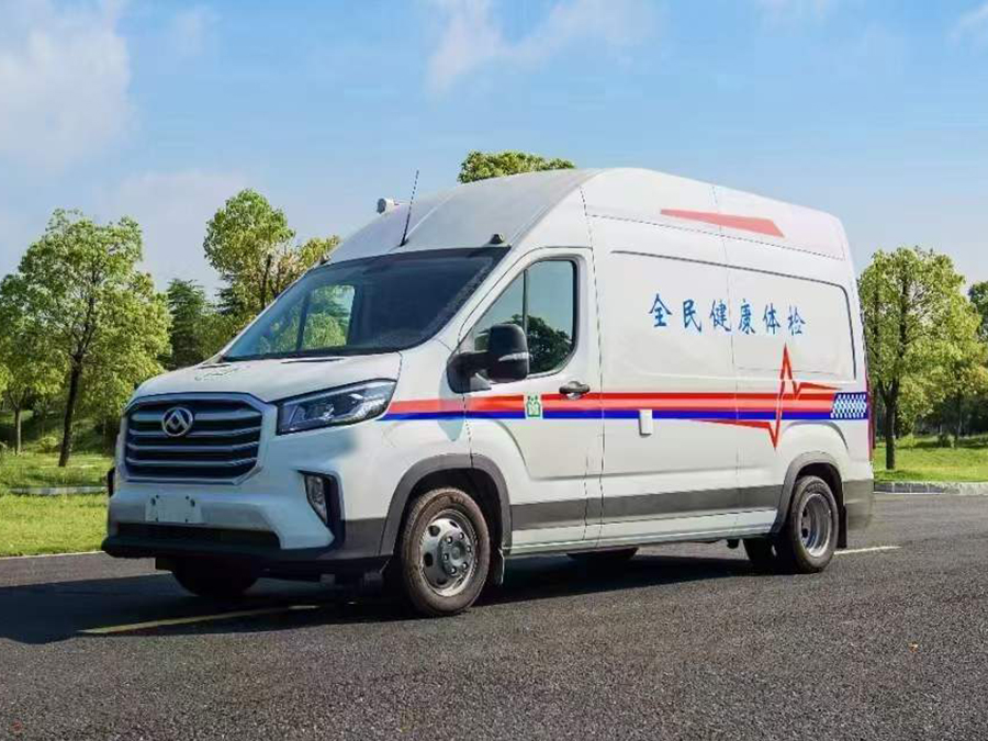 大通V90DR体检车