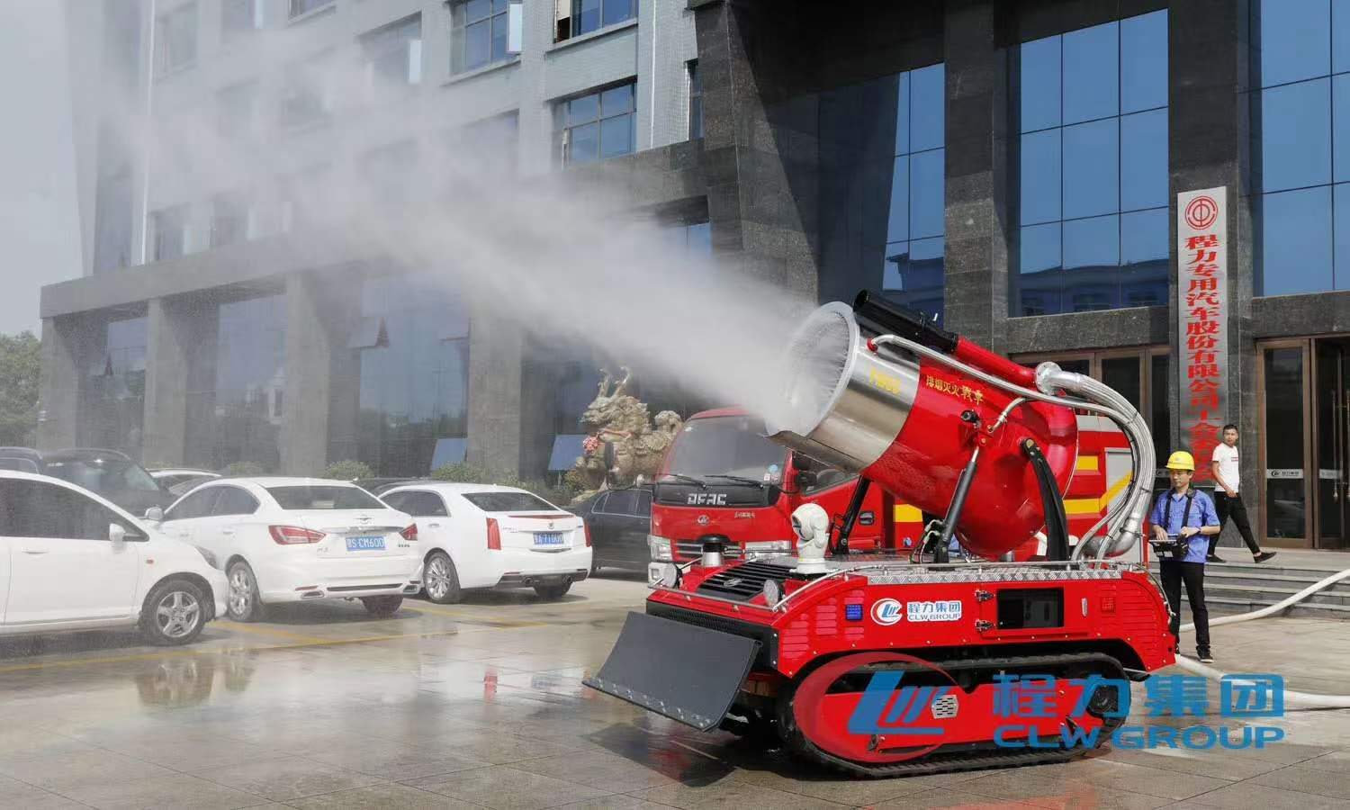 程力RXR-YM60000D 履带式排烟灭火机器人