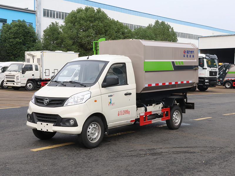 福田祥菱V1挂桶垃圾车