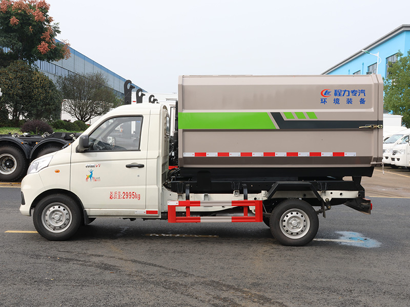 福田祥菱V1挂桶垃圾车