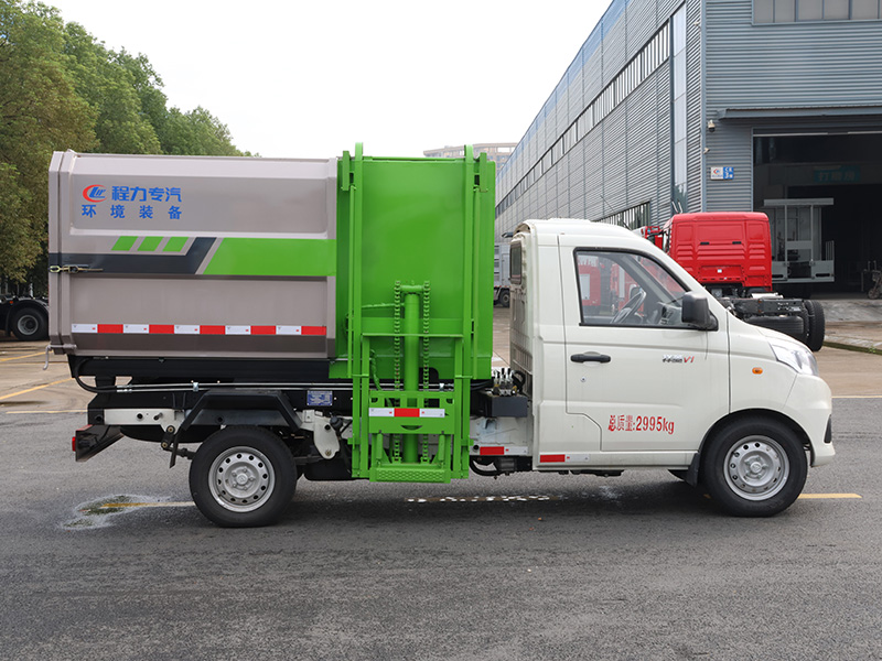 福田祥菱V1挂桶垃圾车
