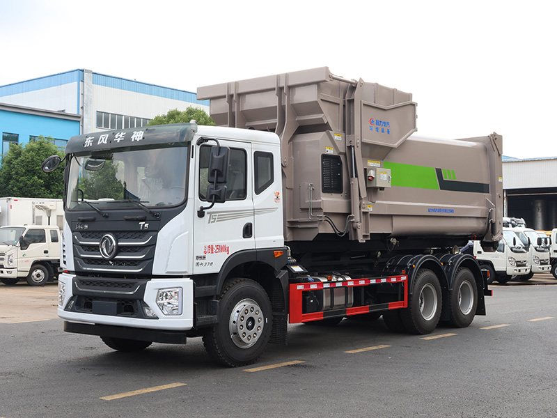 后双桥东风华神T5勾臂垃圾车