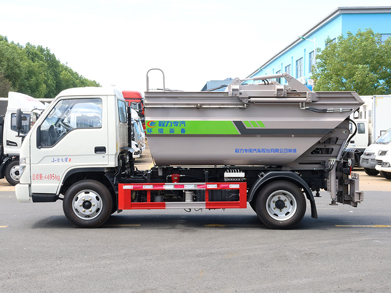 福田小卡之星3后挂垃圾车