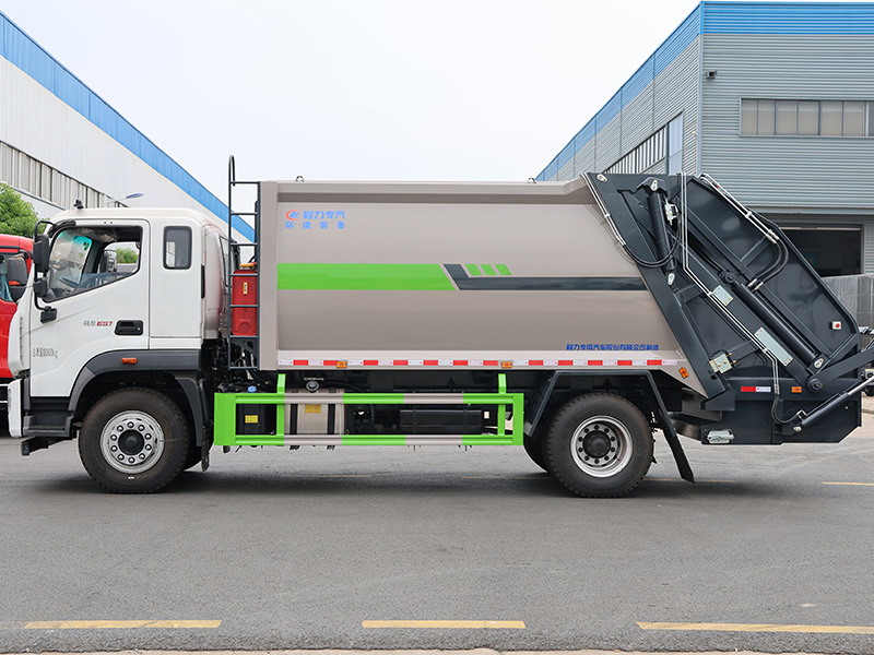 福田领航ES7（新样式）压缩垃圾车