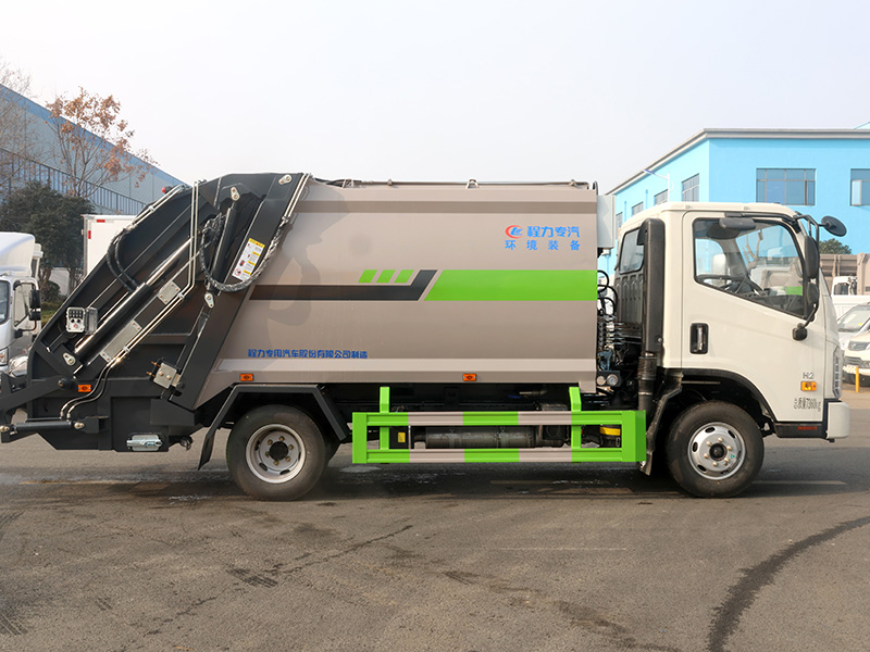 福田领航H2（新样式）压缩垃圾车