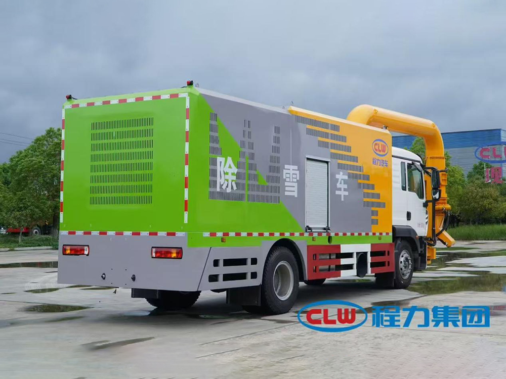 CL5180TCX6ADZ除雪车