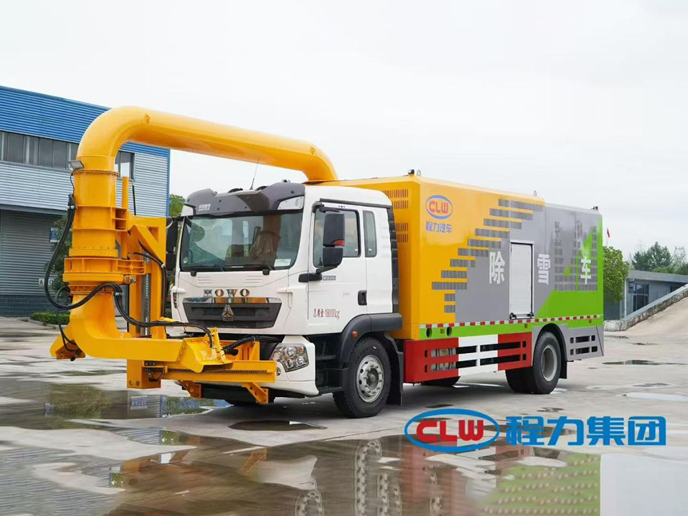 CL5180TCX6ADZ除雪车