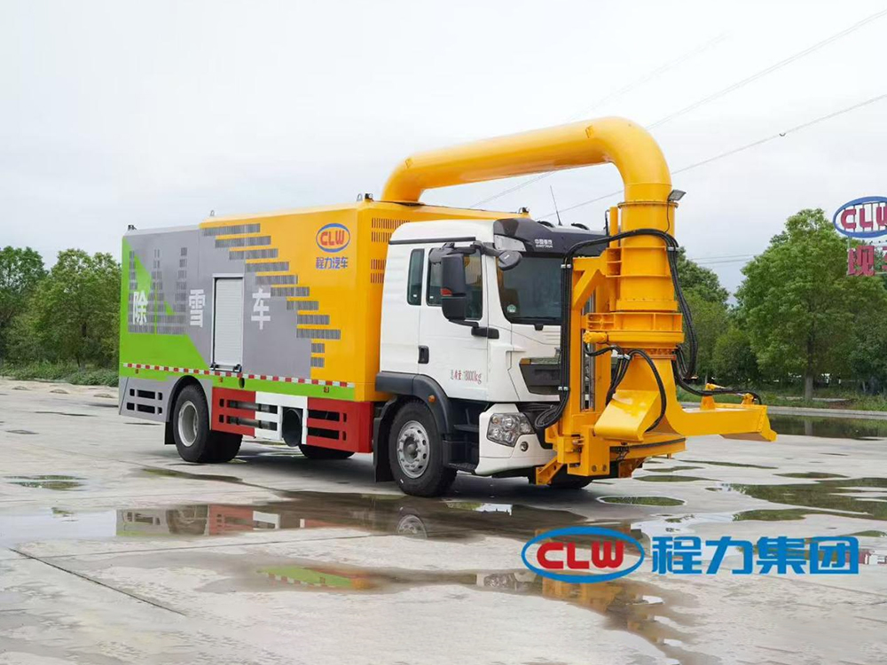 CL5180TCX6ADZ除雪车